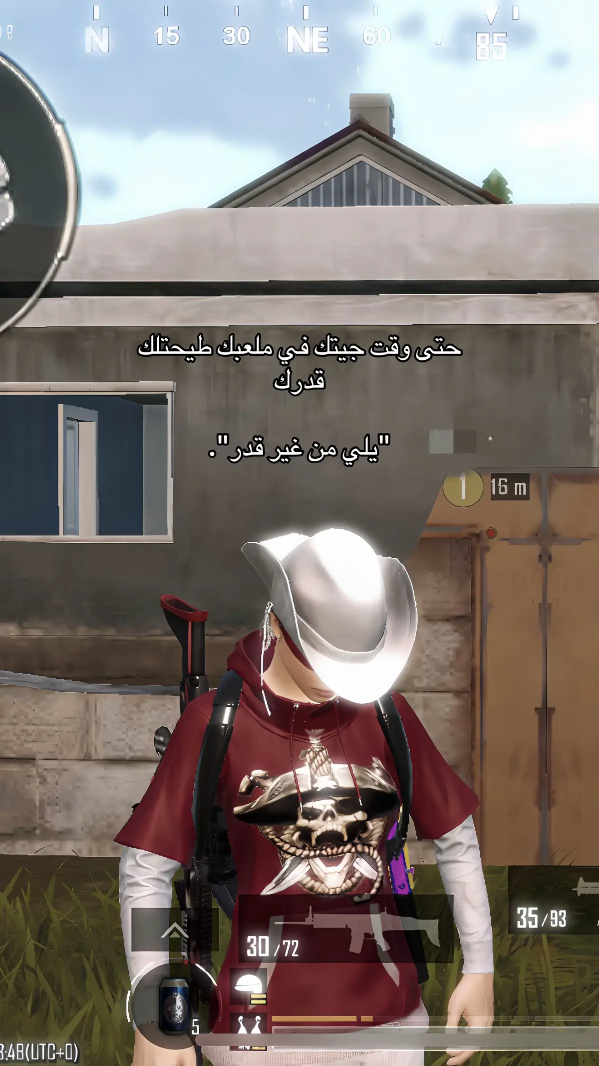 #Hypic #pov #pubg #libya🇱🇾 #عبارات #fyp #foryoupage #ببجي_موبايل #tik_tok 
