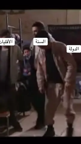 الوضع حالياً  #جهاز_كشف_ايتام_الاسد #مالي_خلق_احط_هاشتاقات #ايتام_الاسد #سوريا_تركيا_العراق_السعودية_الكويت 