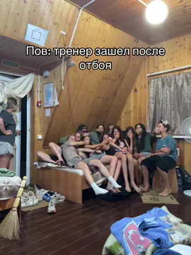 #рек