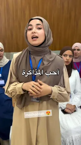 #thehive #english #fyp #tik_tok #LearnOnTikTok #fyp #creator #tiktoknews 