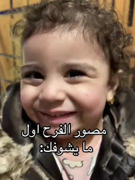 #طعمية #طعمية_البلد #عايزة_اكل_طعمية #فريدة_محسن #الشرقية #اكسبلور #الساحل_الشمالي #viral #fyp #explore #الشعب_الصيني_ماله_حل😂😂 