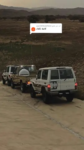 الرد على @user181953870131 هذا القصيده من كلمات الشاعر سالم بن الحويك وهي جواب رد على بدع الشاعر  حمد بن علي  جلال العبيدي...أبو عسكر قديم#مارب_شبوه_الجوف #ابوعسكر #مشاهير_تيك_توك #اكسبلورexplore #اكسبلور #لايك 