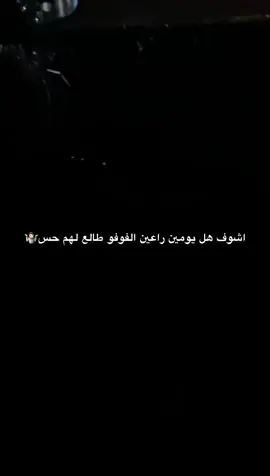 اذكرو الله🤍