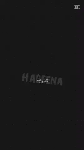 🤲🤲🕋🫶🕋🤲🤲