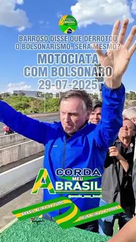 MOTOCIATA COM BOLSONARO HOJE, 29 DE JULHO BARROSO DISSE QUE DERROTOU O BOLSONARISMO. SERÁ MESMO? ASSISTA E DEIXE SEU COMENTÁRIO. #acorda_meu_brasil  #bolsonaro2026  #motociata_pro_bolsonaro✊🇧🇷  #motociata  #brasilia  #brasil🇧🇷