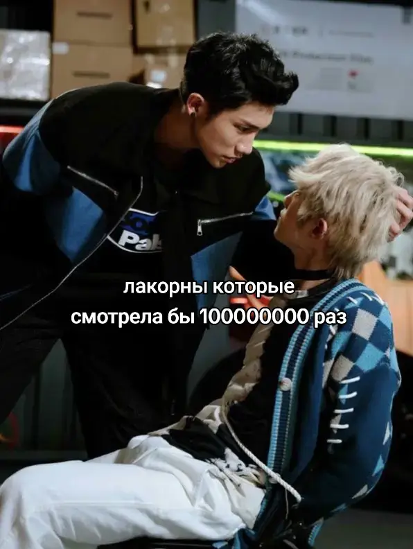 На пятой фотке — 