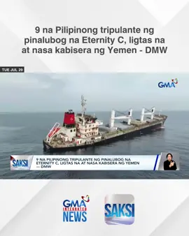 Ligtas at nasa kabisera na ng Yemen ang siyam pang Pilipinong tripulante ng Barkong Eternity C na pinalubog ng Grupong Houthi. #Saksi #BreakingNewsPH