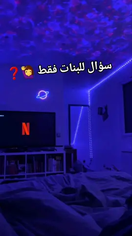 #ماله_حل_الشعب_الصيني😂😂  #طاقيه_طاقيها😁❤️💍  #fypシ゚  #tiktokdz  #مستغانم27 