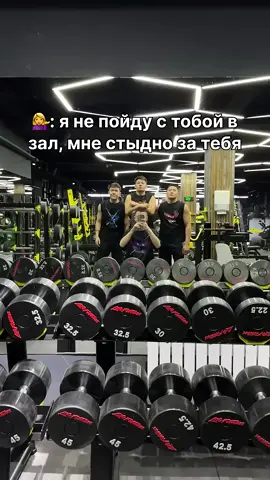 хз что писать тут 🤔       #посмотры #Pro_tim13 #rek #спорт #мем 