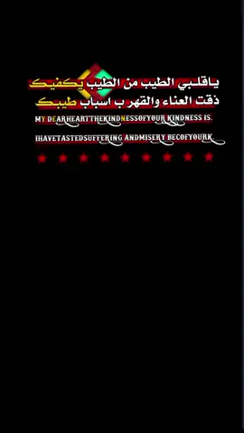 #تصاميم_فخمه #تصاميم_فيديوهات #مليار #اكسبلور #اعادت_نشر🔁 #اليمن🇾🇪 #اليمن_صنعاء_تعز_اب_ذمار_عدن_وطن_واحد 