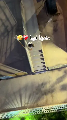 #اولد #عمي #قلبي #خرج #🤣🤣🤣 #مستلاند_مستغانم🧸🦋🥀🥰 #creatorsearchinsights #الجزائر_تونس_المغرب #creatorsearchinsights 
