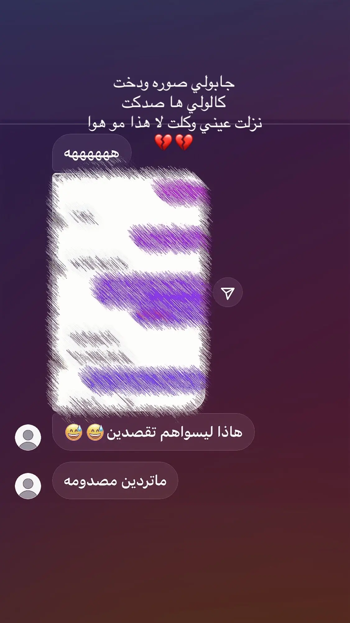 #جابولي_صوره_ودخت_كالولي_هاصدكت #محمد_السالم_اكسلوبر❤ 