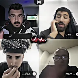 ویزارد گرترا#eso_editking#foryou  #wzz #wizard #accgyan #garaqzhlw #mamlatif #fyppppppppppppppppppppppp @WZZ💥 @⭐️ACC Gyan @wasta.salman @👑kurdi👑atina👑 @🦅🦅 Ž Â Ñ Ğ Ǎ Ñ Â 🦅🦅 