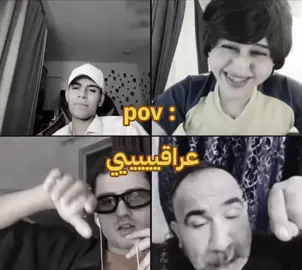 خبله  @يوسف لاز  @يوسف لاز الاحتياطي  #يوسف_لاز🌀 #يوسف_لاز_الاحتياطي🌀 #ابو_جيجو #مالي_خلق_احط_هاشتاقات #الشعب_الصيني_ماله_حل😂😂 #pppppppppppppppp #pov #العراق #تصميم #حزن #اكسبلور @R🐍 