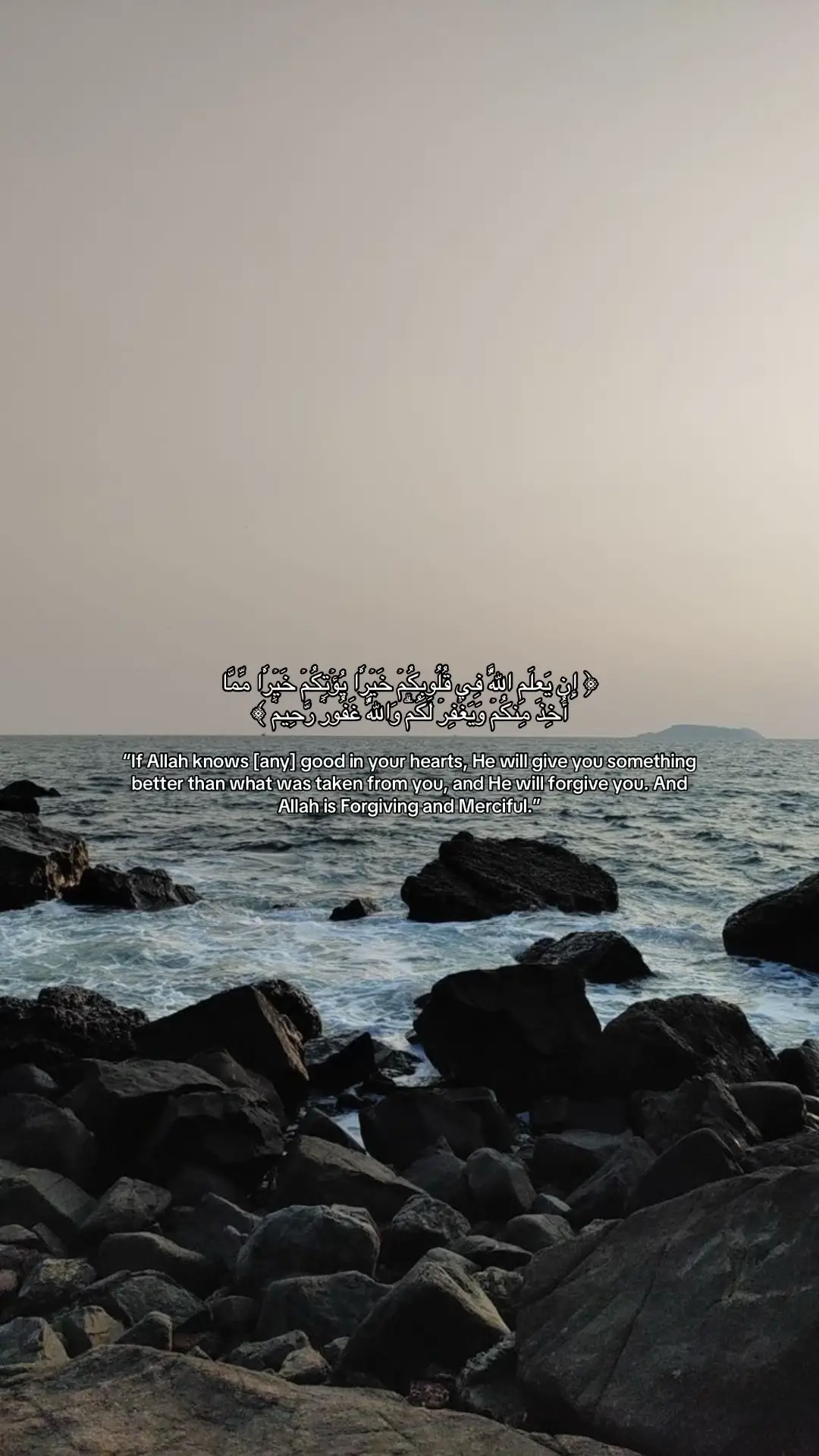 #fypシ゚ #foryou #اكسبلور #fyp #viral 