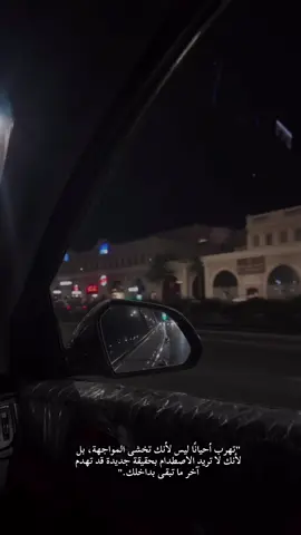 - من شقى لشقى حاجه مُتعبه -#أول_حب #pov #fyp #foryou #مهى_فتوني #ننسى_ايه_بقى_هوه_مين_لقى🖤 #🥀🖤 #اكسبلور #اكسبلورexplore #💔💔💔 #fypシ゚ #ترند 