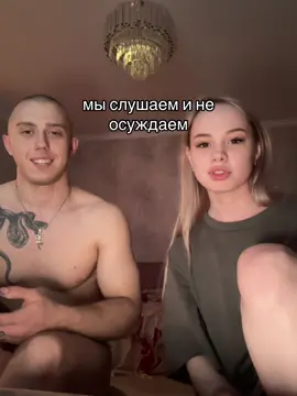 #fyp 