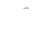 #انا #اوفيكال #اوفيكال #جدا #fyp 
