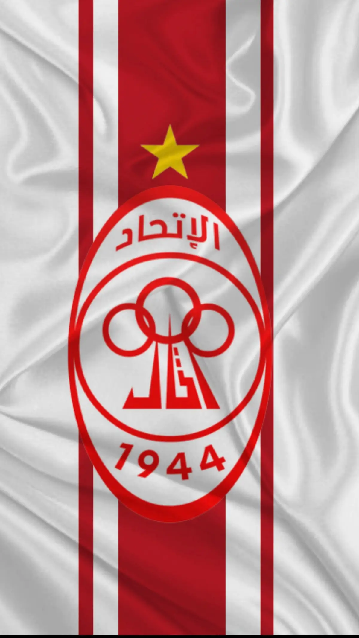 خلفيات نادي الزعيم  والعميد ♥️🤍 #اكسبلور #تيحا_بويز_💪🇲🇨  #االاتحادالعميدالاتحاد_قوة 