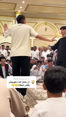 #في هذا اليوم #raqs #viral #الكويت #ukraine #ukraine #ukcomedy #روسيا #روسيا🇷🇺اوكرانيا🇺🇦 #facetime #رقص 