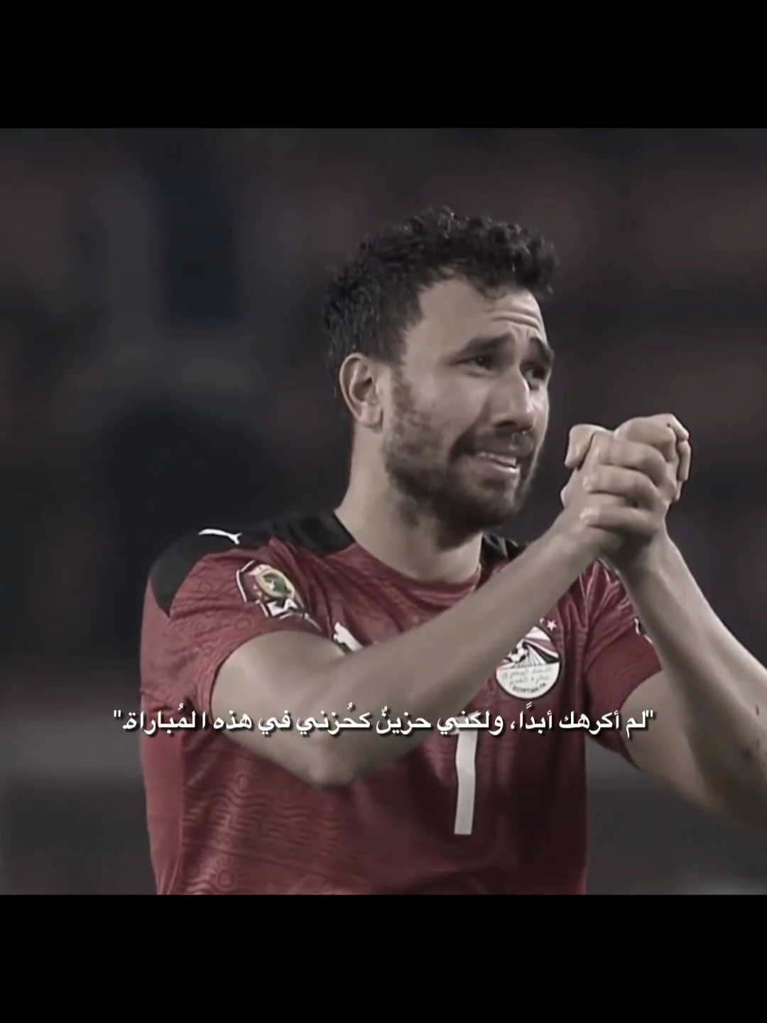مصر والسنغال...😔💔/#منتخب_مصر #منتخب_السنغال #team_rm7🦸🏻‍♂️👑 #vira #مشاهداتكم⬆️⬆️⬆️⬆️⬆️⬆️ #مشاهدات100k🔥 #tiktok 