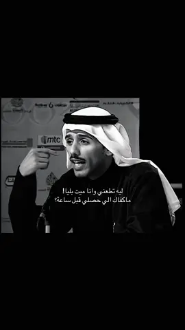 #حامد_زيد #حامد_زيد_شاعر_الاحساس #شعر #قصيد #قصيده #هواجيس #fyp #foryou #foryoupage 