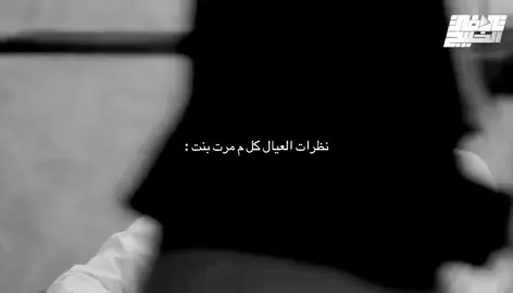وع وع اكرهههم #fyp #foryou #explore #4upage #اكسبلورexplore 
