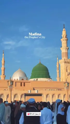 روحِ مضطر ٹھہر، تُو نکلنا اُدھر اتنی جلدی ہے کیا؟ میں مدینے چلا ❤️🌸🫶💫 #madinamunawara #masjidenabwi #yarsoolallah #cityofpeace #naat #islamic #status #foryoupage #foru #fypシ゚ #apealtiktok #viral #muhammadowaisraza 