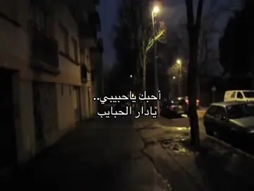 #explore #viral #majidalmohandis #fypシ゚ 