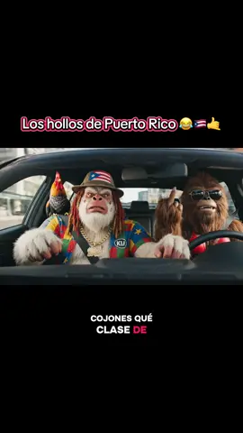 Los hollos de Puerto Rico 😂🇵🇷🤙 #fentysuperbrandday #puertorico🇵🇷 #boricuas🇵🇷 #foryoupage #viralvideo #fyp 