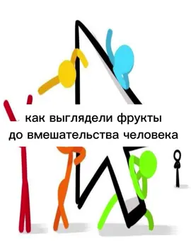 Я уже не знаю что снимат #рекомендации #AvM #animationvsanimator #alanbecker #alanbeckerstickman #AvA #orangeking #thechosenone #thechosenonealanbecker #Chosen #TCO #tsc 