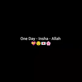 Inshallah one day....!! 🥹🫀#..  . . . . . #viralvideo #viral #foryou #tiktok #fyp #viralvideo #fbbbbbbbbbbbbbyy #ইনশাআল্লাহ_যাবে_foryou_তে #viralvideo @💥For you 💯 #viralvideo #