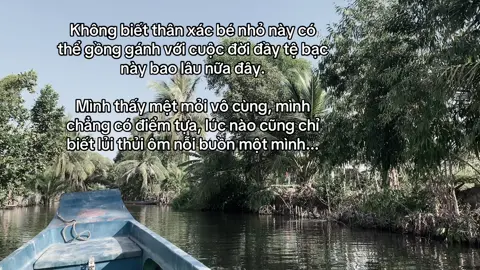 Đoi ma..#xuhuong 