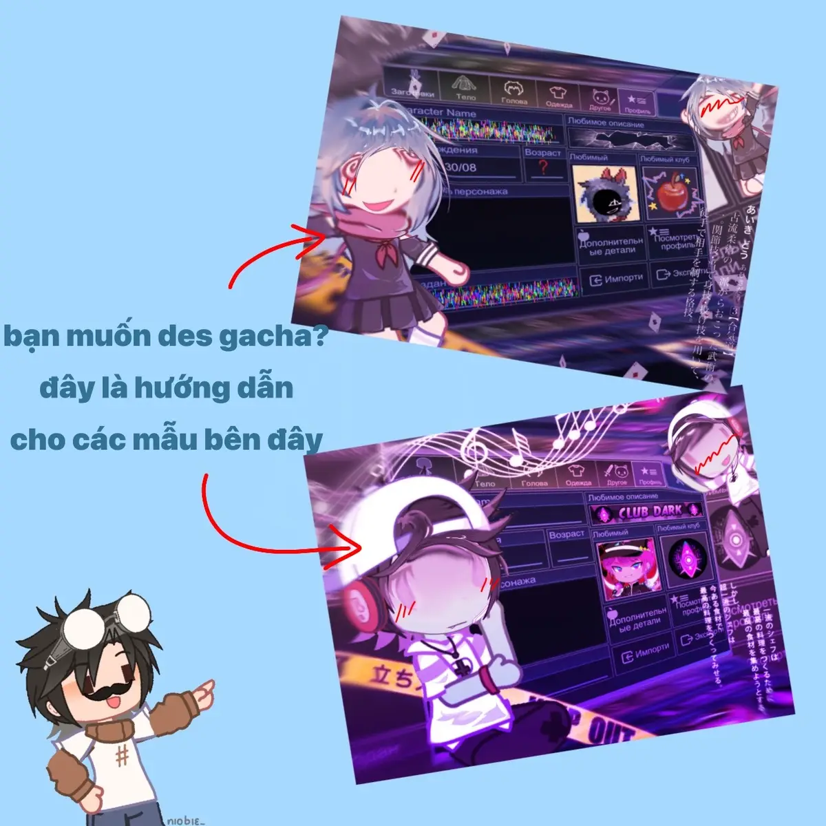 mình làm khác với mọi người một xíu😖 #xh #fyp #xuhuong #gacha #trend #desgacha #edit #ibispaintx #tutorial 