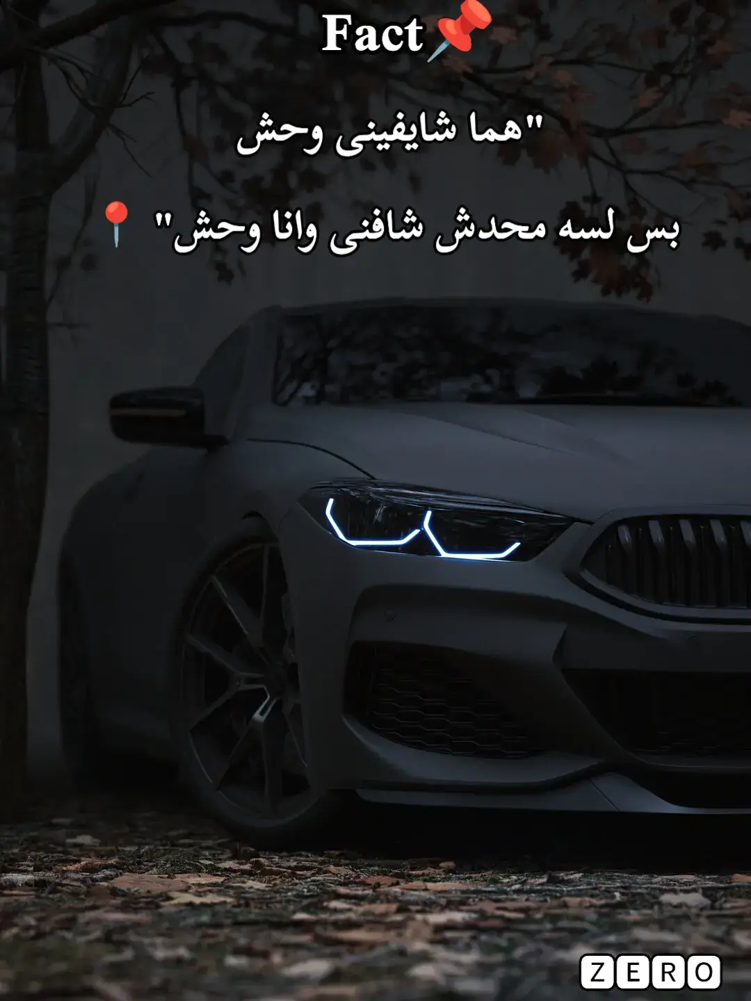 #تصاميم_فيديوهات🎵🎤🎬 #عباراتكم_الفخمه📿📌 #اكسبلورexplore #fffffffffffyyyyyyyyyyypppppppppppp #اكسبلورexplore 