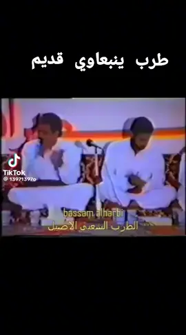 #اكسبلورexp 
