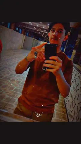 #المشاهدات #دعمكم_ورفعولي_فديو  #تصميمي❤️ 