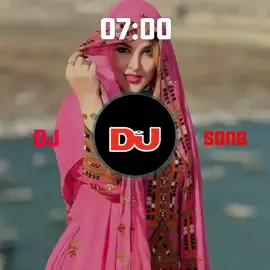 DJ song full 