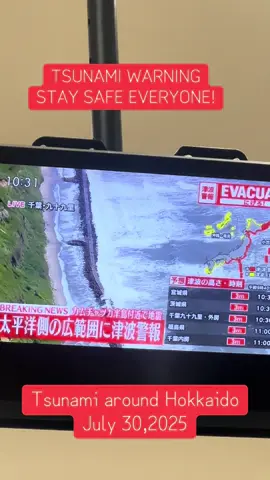 A tsunami warning was issued for the coasts of Hokkaido and Honshu and advisories for Shikoku, Kyushu and Okinawa on Wednesday morning after a strong earthquake struck off Russia's Kamchatka Peninsula. Waves of up to 3 meters are anticipated in affected areas, with people strongly urged to move away from coastal areas and rivers for safety. The first tsunami waves are expected to reach the coast from 10 a.m. in central and eastern Hokkaido, from 10:30 a.m. in western Hokkaido and along Aomori’s Pacific coast and the coasts of Iwate and Miyagi prefectures, according to the Meteorological Agency. Waves are then expected to arrive from 11 a.m. in Fukushima and Ibaraki prefectures, Chiba’s Boso Peninsula and Izu Prefecture, and from 11:30 a.m. in the Ogasawara islands, Shizuoka Prefecture, southern Mie Prefecture, Wakayama and Miyazaki prefectures. #tsunami #staysafeeveryone #japannews #fyi