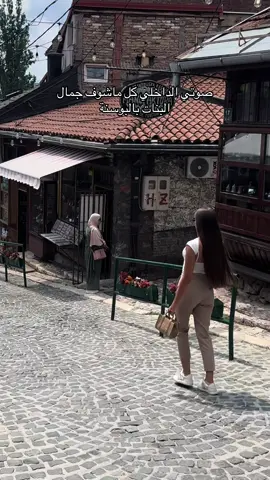 شكيت بنفسي #اكسبلورexplore #fyp 