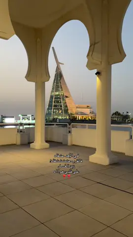 زي العسللل😢❣️❣️. #loveyou #fyppppppppppppppppppppppp #اكسبلور؟ #❣️ 