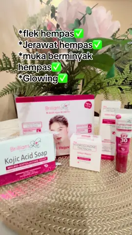 #createtowin #recomended #sgtiktok #fypage #skincare 