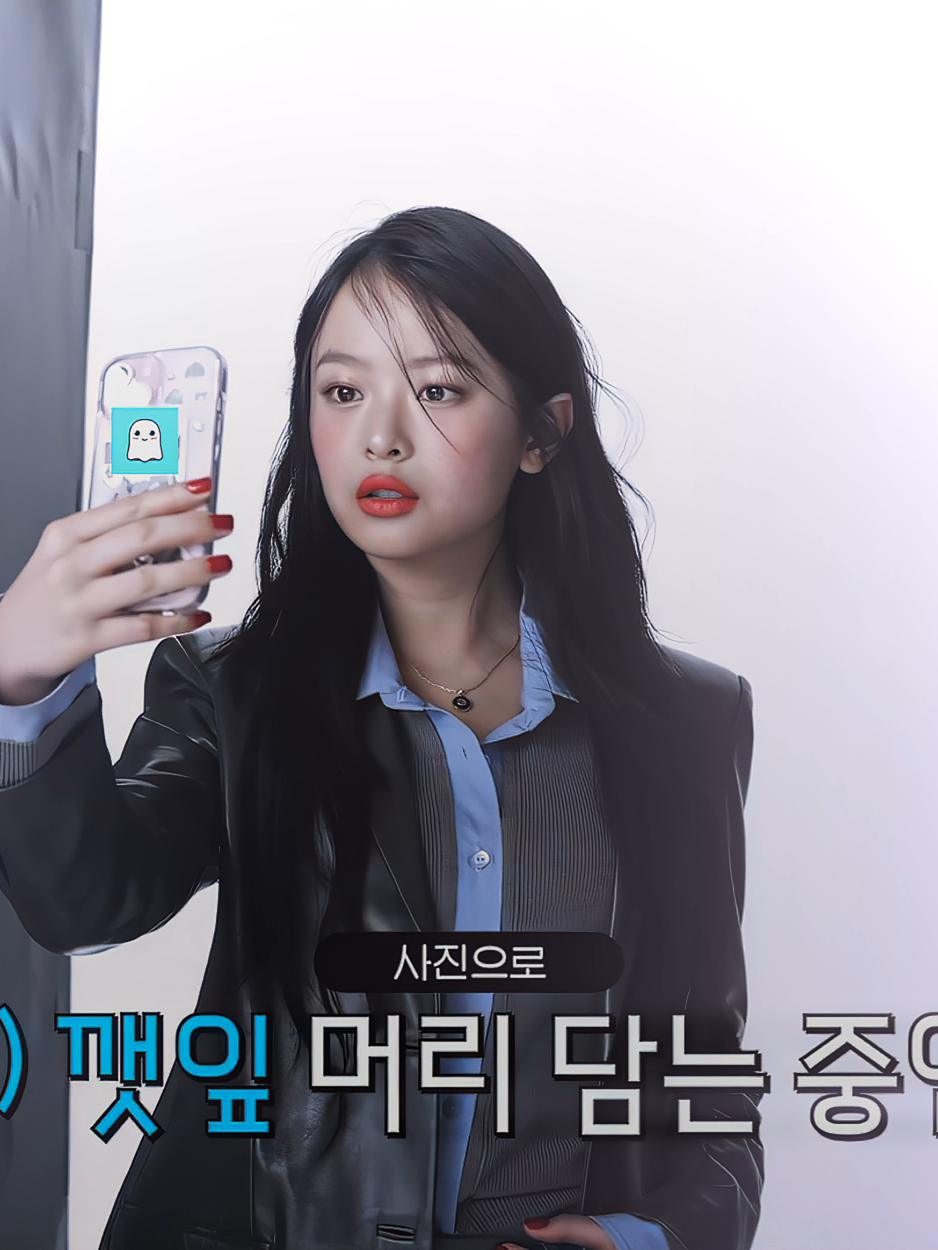 If you want to find your danielle try boo :) #hanni #danielle #newjeans #boo #fypシ゚  Link in bio! cc: @leryun_ 