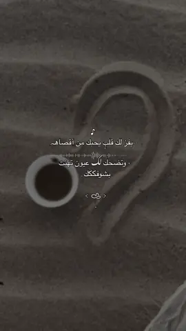 #اكسبلور #explore 