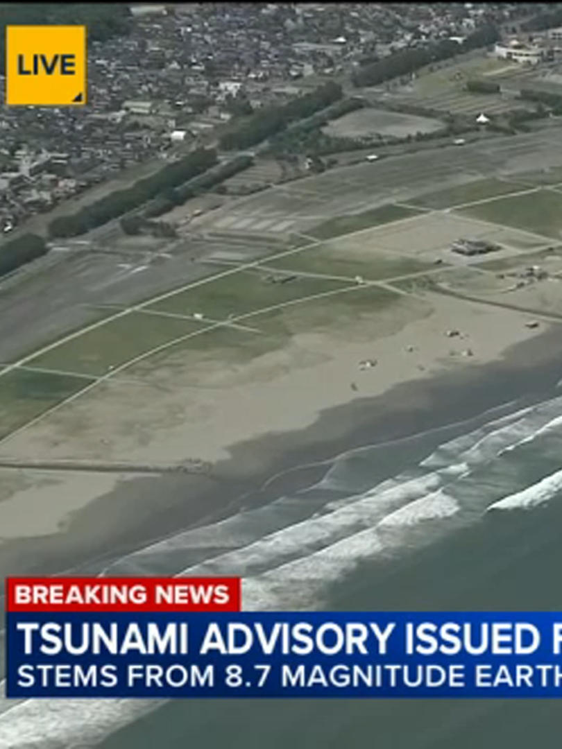 #breakingnews The entire California coast is now under a Tsunami Advisory, and if a wave is generated, it's expected to reach the state at 11:50 p.m. and the Los Angeles area around 1 a.m. local time. Further down the coast, the city of Huntington Beach is closing its pier and beaches out of an abundance of caution. #losangeles #news #tsunami