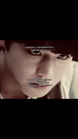 идея:@𝙽𝚊𝚎𝚕𝚜𝚞☆ (эдиты не мои) #слабыйгерой 