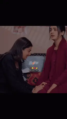 #laibakhan #tubaanwar #mohra #dosti #pyar #viral #deeplines #deepwords #drama #trending #editing #foryou #unique #virall #tiktokteam #tik #seditspk #punjabi #foryoupage #serial 