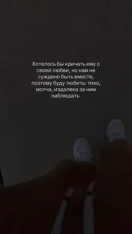 есть такое 