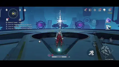 Prolova x canta  #wuwa #wutheringwaves #fyp #kurogames #gameplay #yourpage #wutheringwavesgameplay 