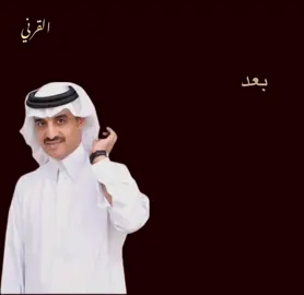 #عبدالهادي_حسين #طرب #اغاني #عود #ترند #هشتاق #تصميمي #طربيات #حياكم #capcut #tk #tk #ive #pyfツ #pyf #pov #فنانين #اكسبلورexplore #اكسبلور 